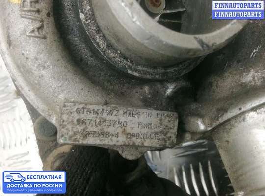 Турбина на Ford Mondeo IV