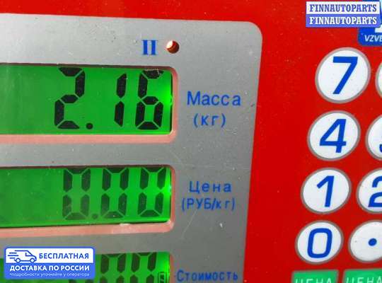 Магнитола на Lexus IS II 250 (XE20)