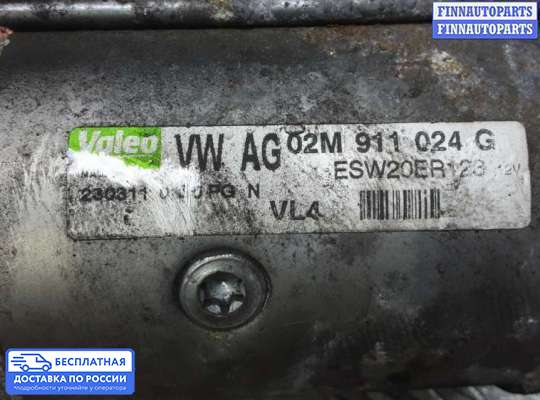 Стартер на Volkswagen Scirocco III (137)