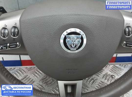 Руль на Jaguar XF I (X250)
