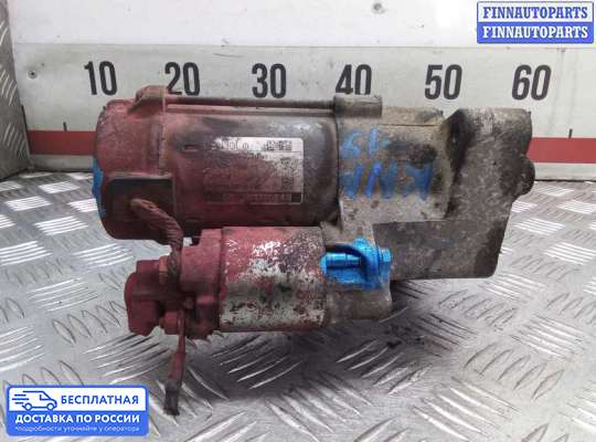 Стартер на Ford Mondeo V