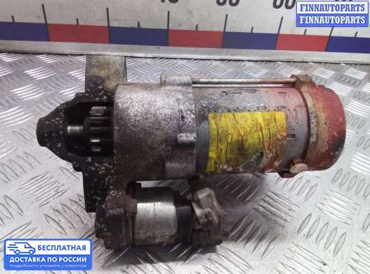 Стартер на Ford Mondeo V