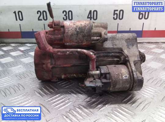 Стартер на Ford Mondeo V
