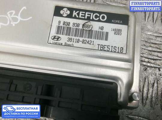 ЭБУ ДВС (блок управления двигателем) на Hyundai Getz