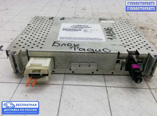 Аудиотехника на Range Rover III (LM, L322)