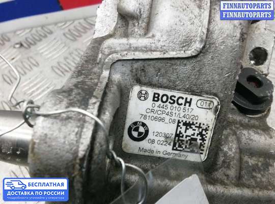 ТНВД на BMW 5 (F10/F11)