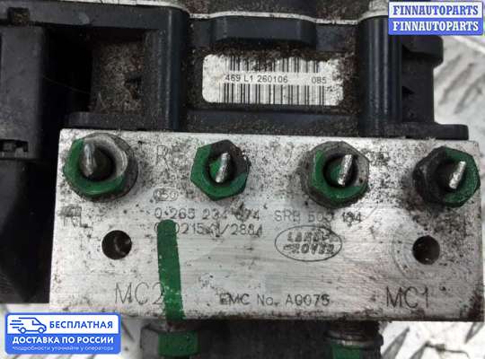 Блок ABS на Range Rover Sport I (L320)