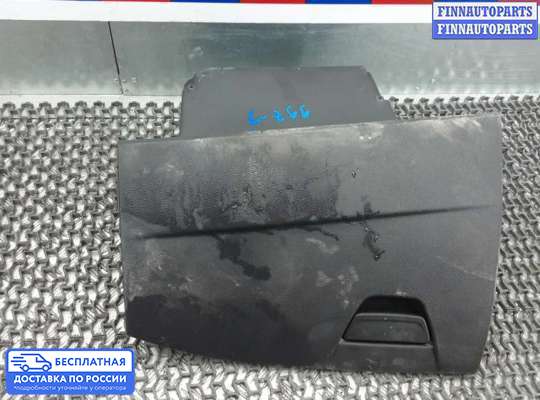 Бардачок (вещевой ящик) на Ford Focus III
