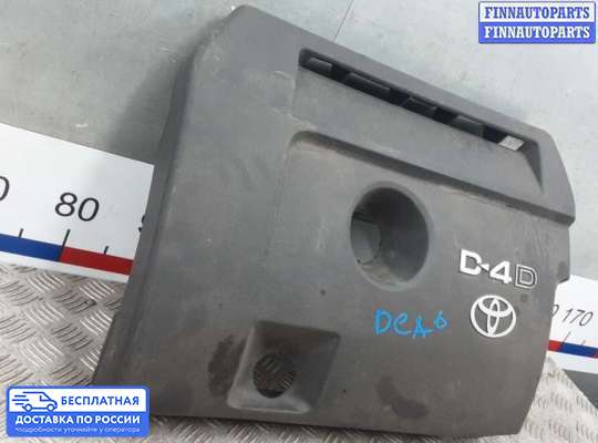 Крышка ДВС (декоративная) на Toyota RAV4 III (XA30)