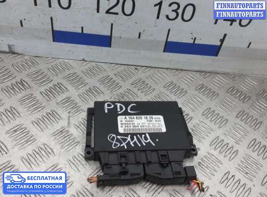 ЭБУ PDC (электронный блок управления парктрониками) на Mercedes-Benz R (W251)