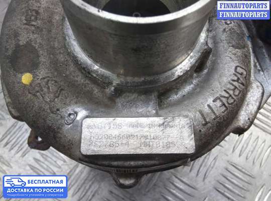 Турбина на Nissan Primastar