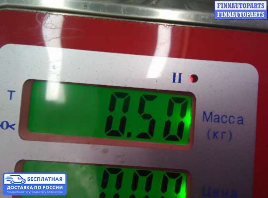 Клапан рециркуляции газов (EGR) на Skoda Fabia II (5J)