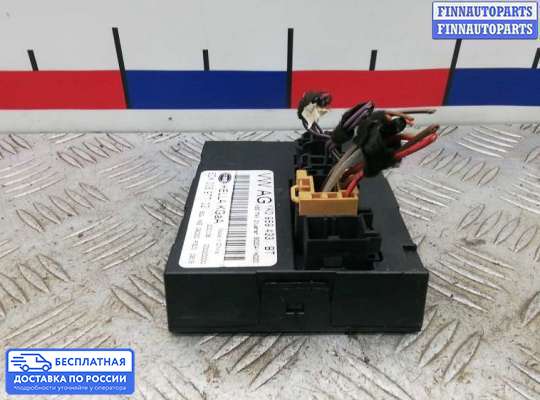 ЭБУ салона (Блок комфорта) на Volkswagen Tiguan I (5N)