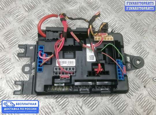ЭБУ салона (Блок комфорта) на BMW 3 (F30/F31)