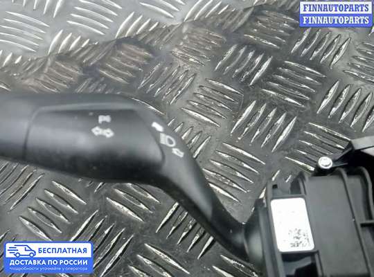 Подрулевой переключатель на Ford Mondeo V