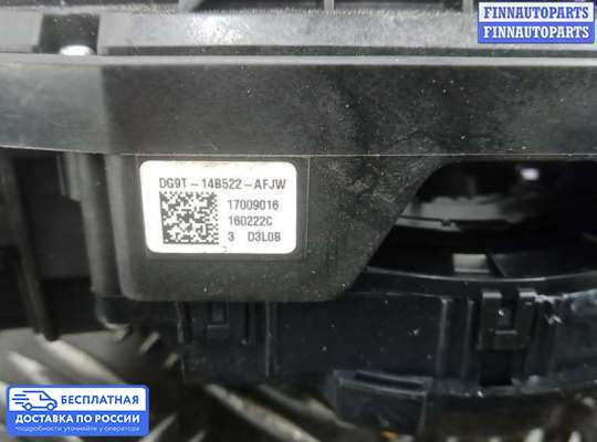 Подрулевой переключатель на Ford Mondeo V