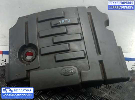 Крышка ДВС (декоративная) на Land Rover Discovery III