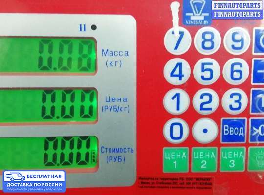 ЭБУ ДВС (блок управления двигателем) на Toyota Auris I (E150)