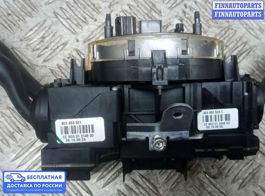 Подрулевой переключатель на Audi Q7 (4L)