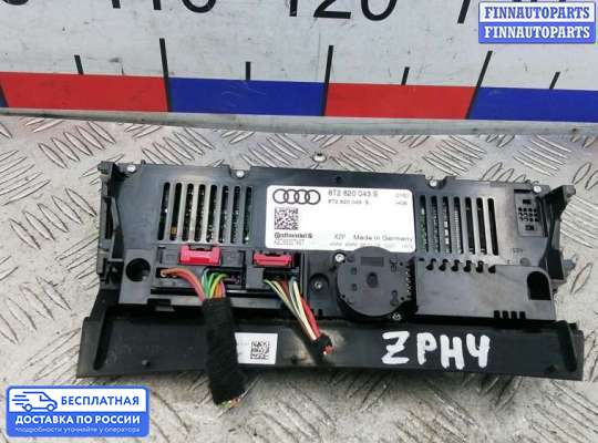 Блок управления печкой на Audi A5 (8T)