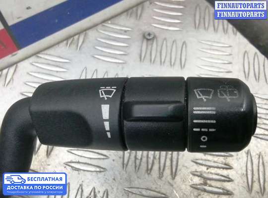 Подрулевой переключатель на Land Rover Discovery III