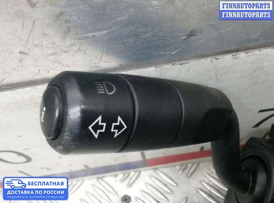 Подрулевой переключатель на Land Rover Discovery III