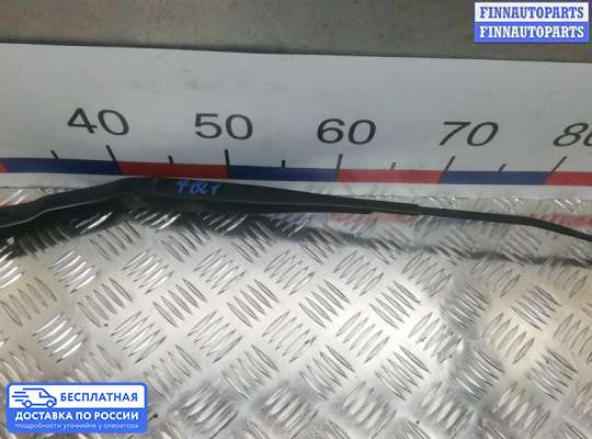 Поводок дворника на Opel Meriva A