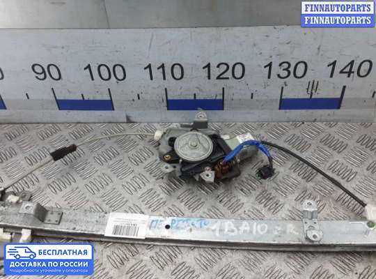 Стеклоподъемник электрический на Nissan Navara / PickUp (D40)