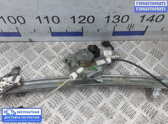 Стеклоподъемник электрический на Nissan Navara / PickUp (D40)