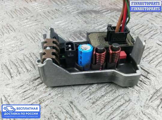 Резистор (сопротивление) отопителя на Mercedes-Benz E (W211)