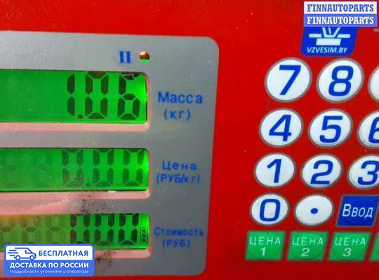 Мотор отопителя на Toyota Highlander III (XU50)