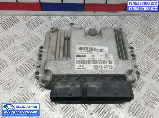 ЭБУ ДВС (блок управления двигателем) на Hyundai Santa Fe II (CM)