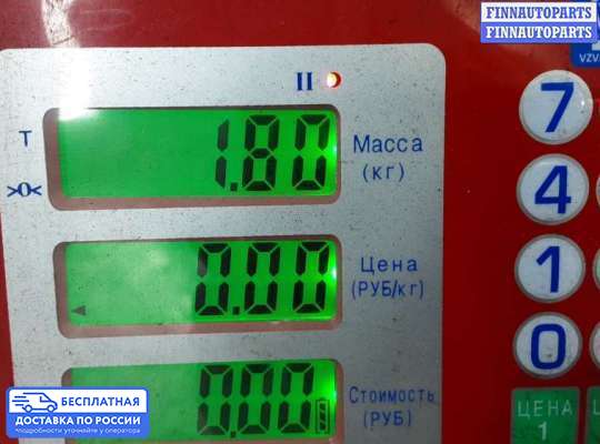 Рампа (рейка) топливная на Nissan Primastar