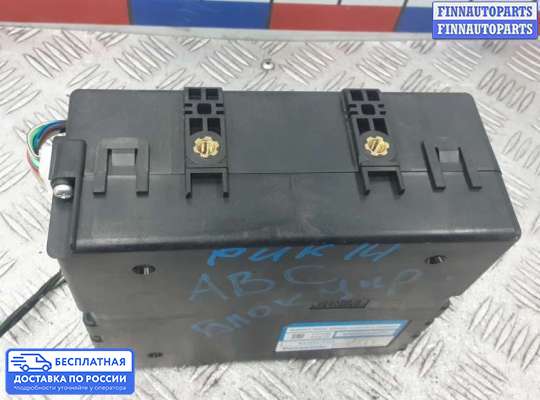 ЭБУ ДВС (блок управления двигателем) на Lexus GS III (S190)