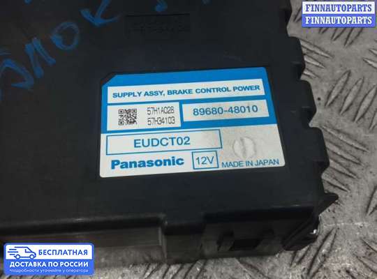 ЭБУ ДВС (блок управления двигателем) на Lexus GS III (S190)