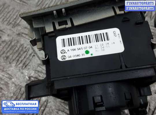 Переключатель света на Mercedes-Benz ML (W164)