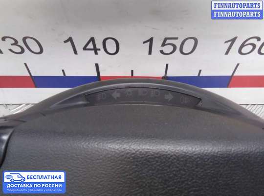 Руль на Citroen C4 Picasso