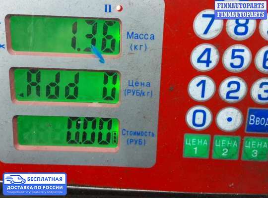 Аудиотехника на Range Rover III (LM, L322)