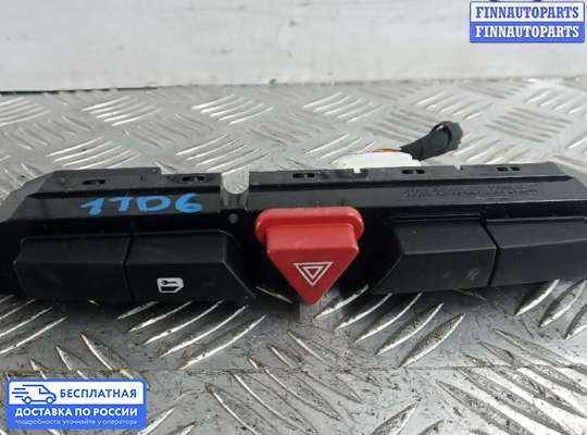 Кнопка аварийной остановки на Kia Ceed I (ED)