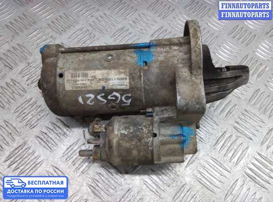 Стартер на Ford Focus III