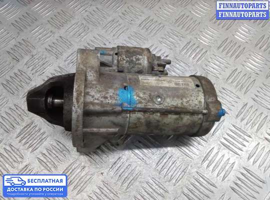 Стартер на Ford Focus III