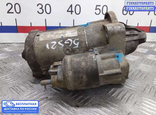 Стартер на Ford Focus III