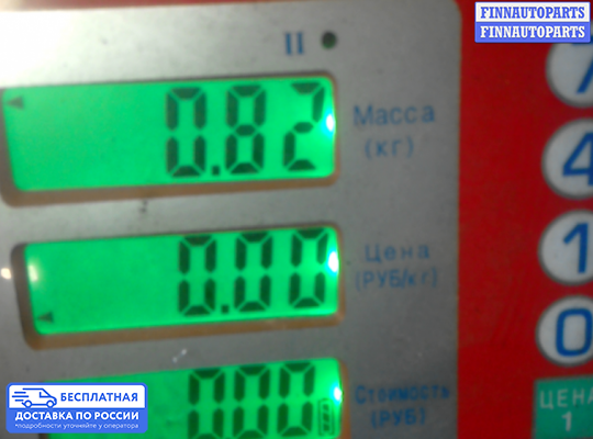 Корпус топливного фильтра на Volvo S40 II | V50 (MS)