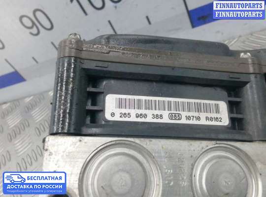 Блок ABS на BMW 5 (F10/F11)