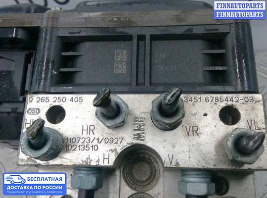 Блок ABS на BMW 5 (F10/F11)
