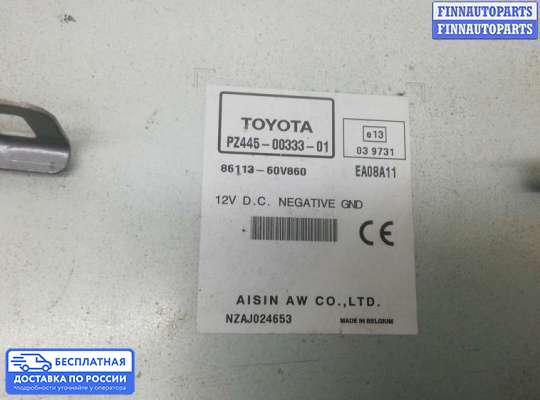 Магнитола на Toyota Avensis III (T270)
