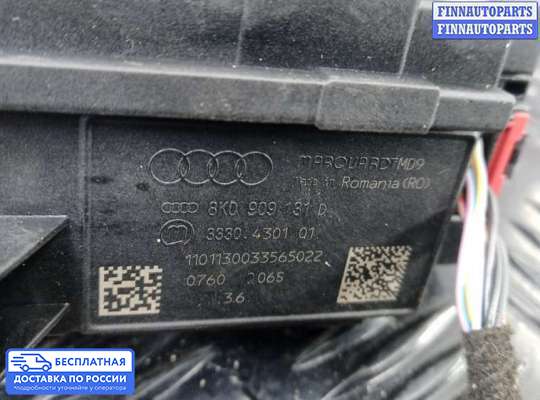 Замок зажигания с ключом на Audi A4 (8K, B8)