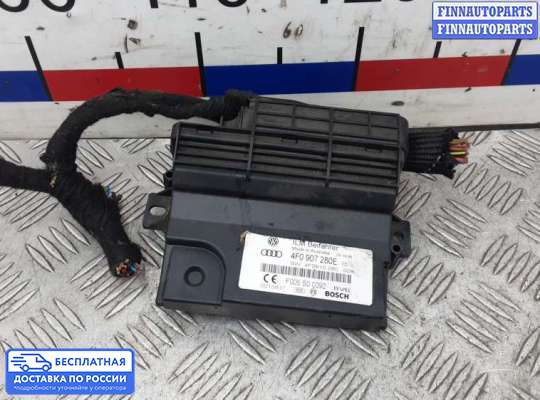 ЭБУ салона (Блок комфорта) на Audi Q7 (4L)