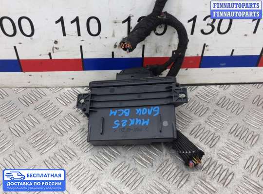 ЭБУ салона (Блок комфорта) на Audi Q7 (4L)