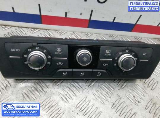 Блок управления печкой на Audi A6 (C7)